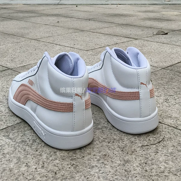 Truworths Puma Sneakers Binguo Tủ Giày Puma Puma Nam Và Nữ Da đen Và Trắng Giày